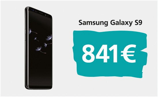 Galaxy S9 цена 