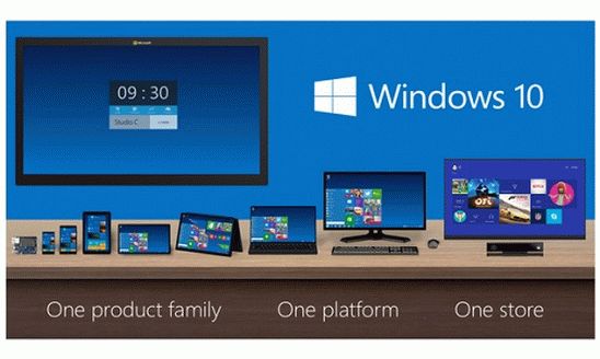 Обновления Windows 10 приходит на Windows 7, 8 или 8.1 автоматически и без согласия пользователей