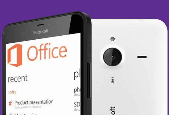 Прорыв в бизнесе с Lumia и Microsoft 