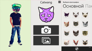 Catwang На Андроид